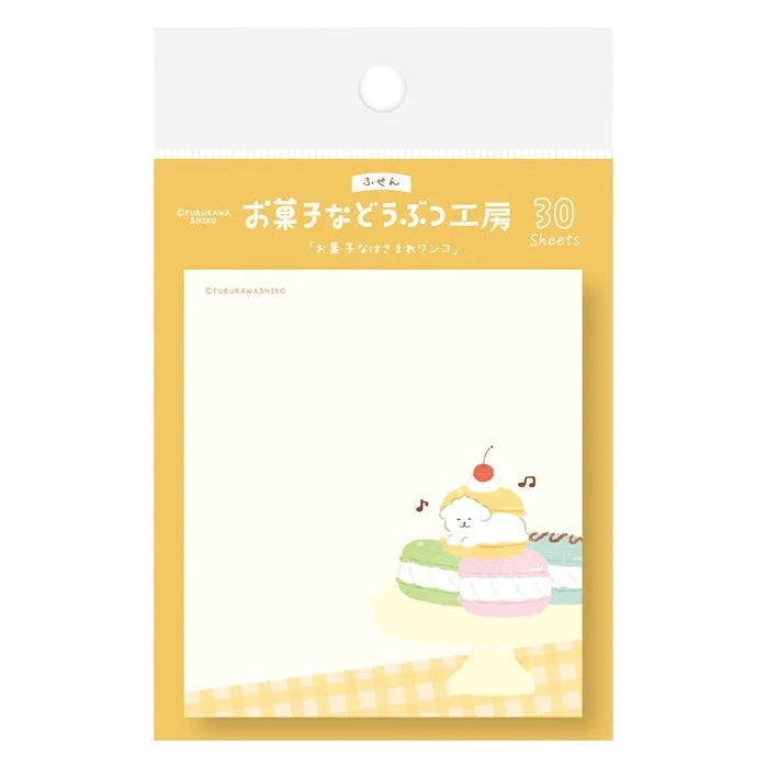 Furukawashiko Sweets Animal Workshop Sticky Notes - Sandwiched Puppy