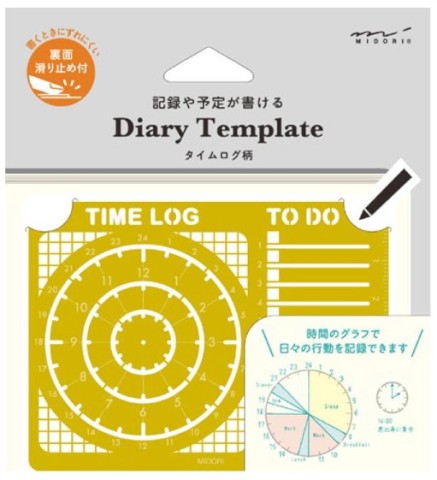 Midori Diary Template Time Log