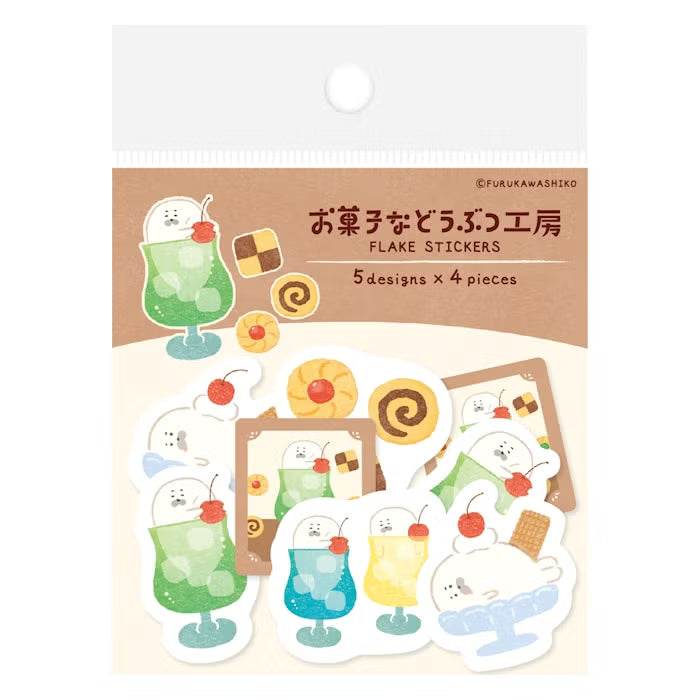 Furukawashiko Washi Flake Stickers - Cream Seal