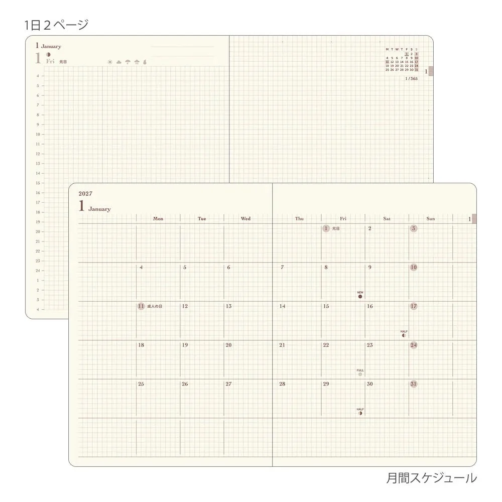 Midori - 2027 Hibino Daily A6 Book - Blue Green