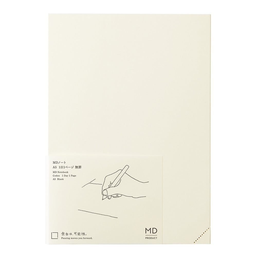 MD - A5 Notebook - Journal Codex - 1 Day
