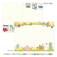 Midori - Yuru Log - B6 Notebook Insert - Daily Life