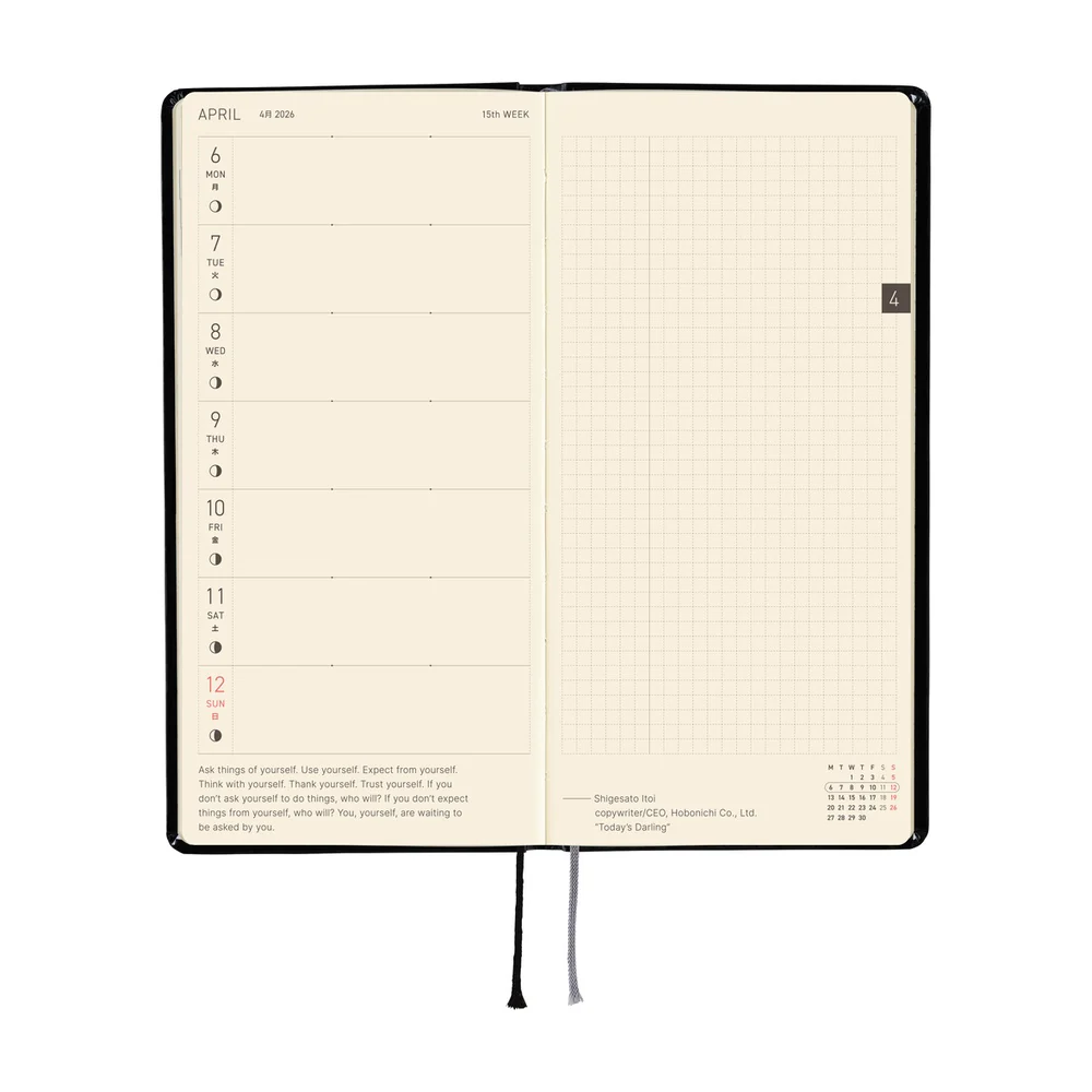 Hobonichi Techo 2026 Weeks - Yumi Kitagishi: White Cat's Daily Life
