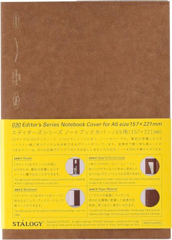 Stalogy - 365 Days Notebook - A5