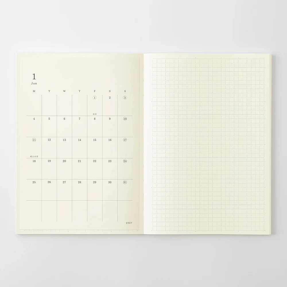 MD - 2027 Diary Sticker - L