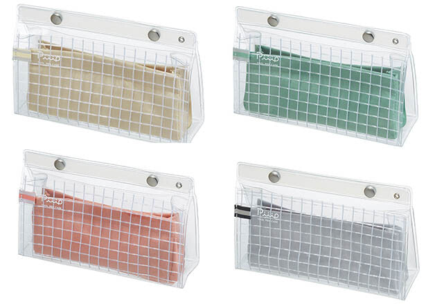 Kokuyo Piiip Pouch - Wide