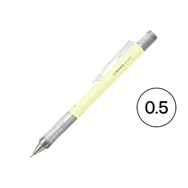 Tombow MONO Graph Shaker Mechanical Pencil - 0.5 mm