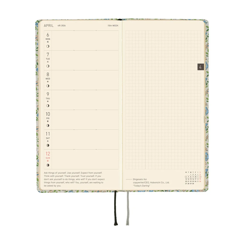 Hobonichi Techo 2026 Weeks - Liberty Fabrics: Sasha Kiora
