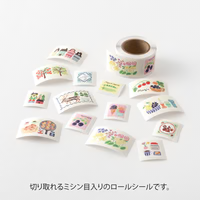 Midori - Yuru Log Sticker Roll - Stamps