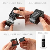 Midori - Self Inking Rotating Stamp - Speech Bubble
