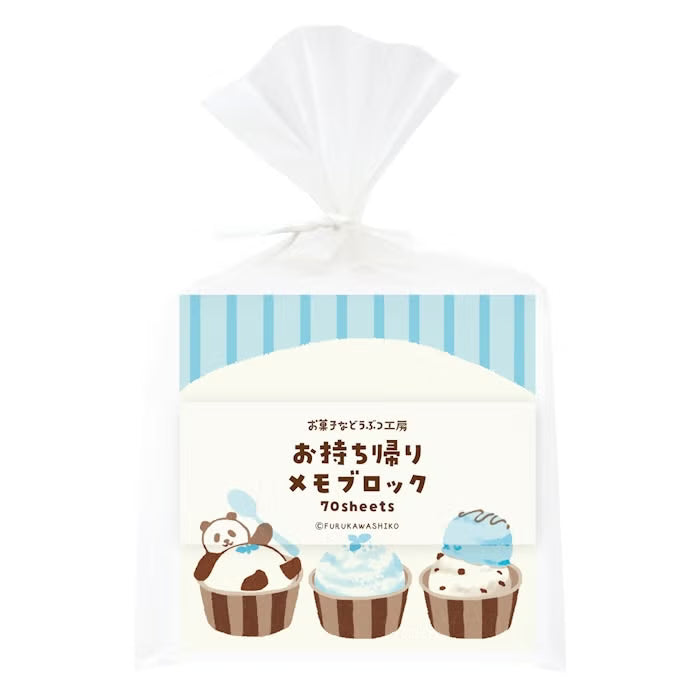 Furukawashiko - Sweets Animal Workshop Takeaway Memo Pads - Relaxing Panda