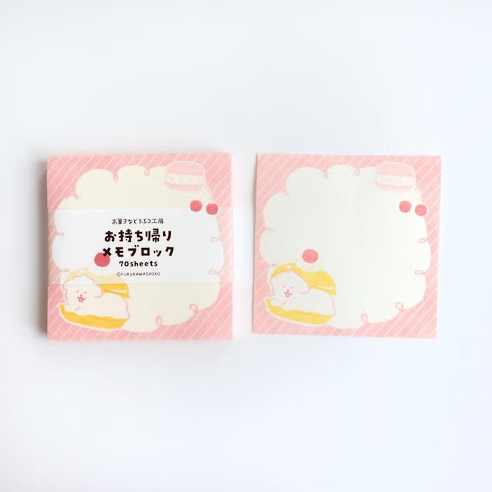 Furukawashiko - Sweets Animal Workshop Takeaway Memo Pads - Sandwiched Puppy