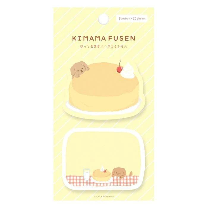 Furukawashiko - Kimama Sticky Notes - Cake Dog