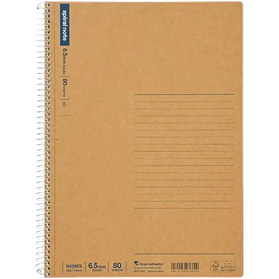 Maruman - Basic Sprial Notebook - A5