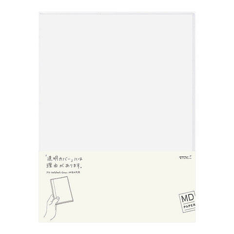 Midori A4 Variant Blank Notebook & Cover