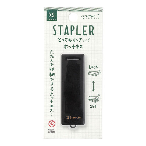 Midori XS Stapler
