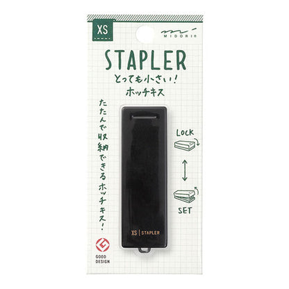 Midori XS Stapler
