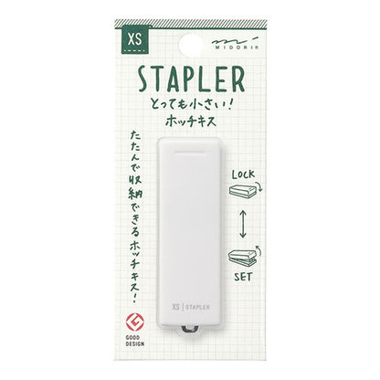 Midori XS Stapler