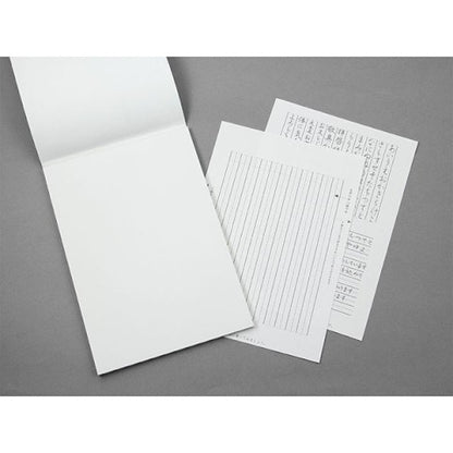 Midori Fountain Pen Friendly Blank Letter Pad