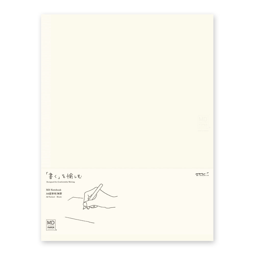 Midori A4 Variant Blank Notebook & Cover