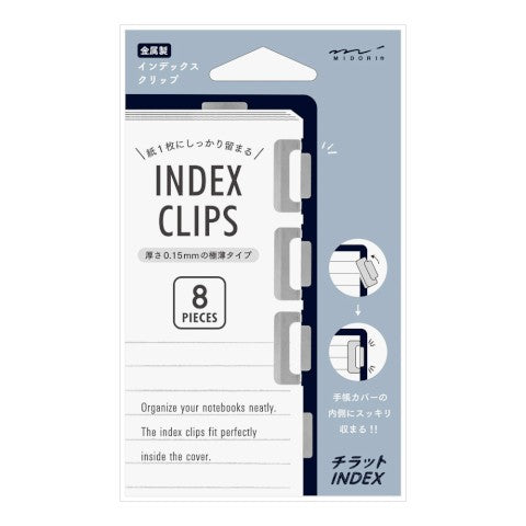 Midori Paper Index Clips - 8 pieces