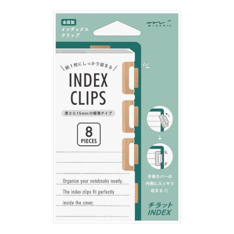 Midori Paper Index Clips - 8 pieces