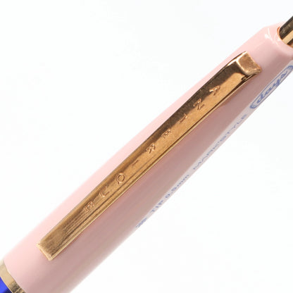 Mark'Style Mach Ball Ink Pen & Refill