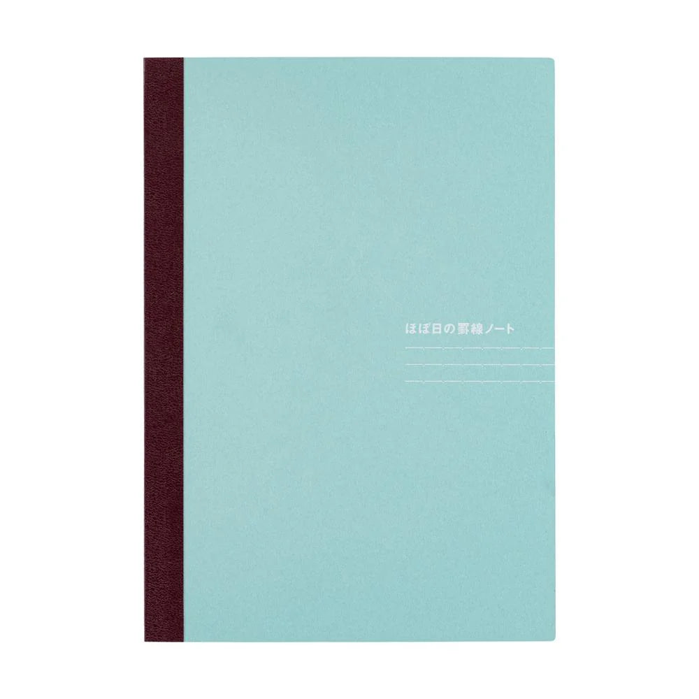 Hobonichi Lined Notebook - A5