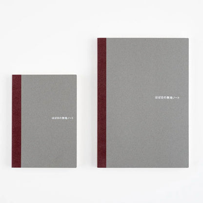 Hobonichi Blank Notebook