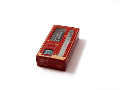 Sailor Profit Jr. 10+ Retro Fountain Pen Set