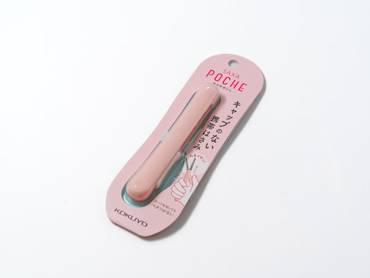 Kokuyo Saxa Poche Compact Scissors