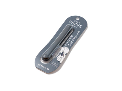 Kokuyo Saxa Poche Compact Scissors