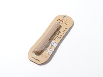 Kokuyo Saxa Poche Compact Scissors