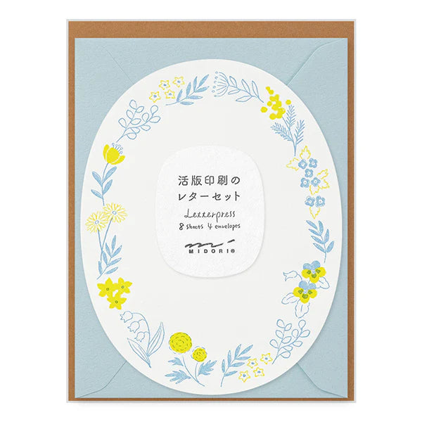 Midori - Die-Cut Letter Set