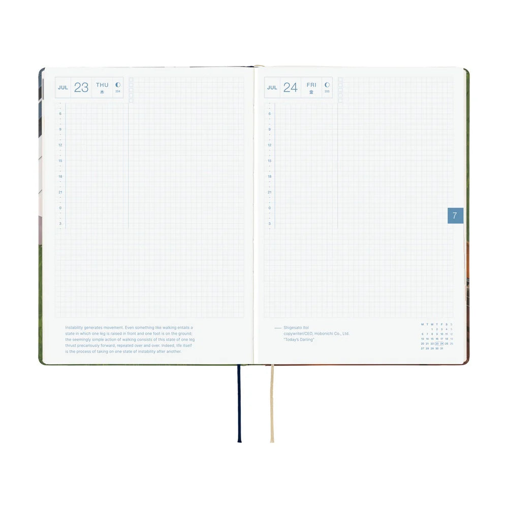 Hobonichi Techo 2026 HON - A5 Waiting on a Chord