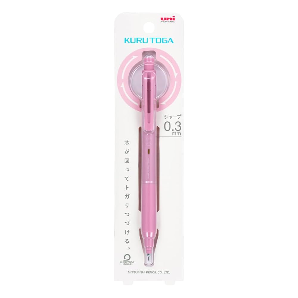 Uni-Ball KURU TOGA KS Mechanical Pencil 0.5mm