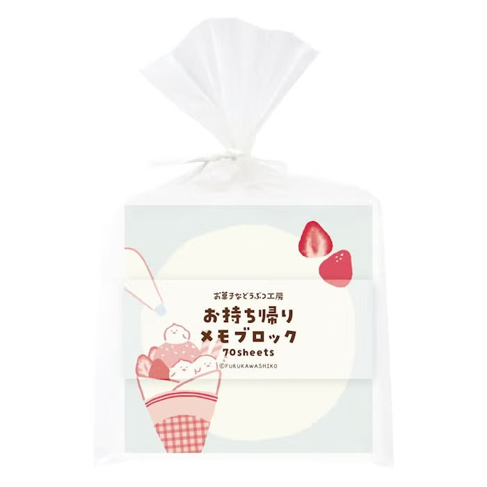 Furukawashiko - Sweets Animal Workshop Takeaway Memo Pads - Bird In Costume