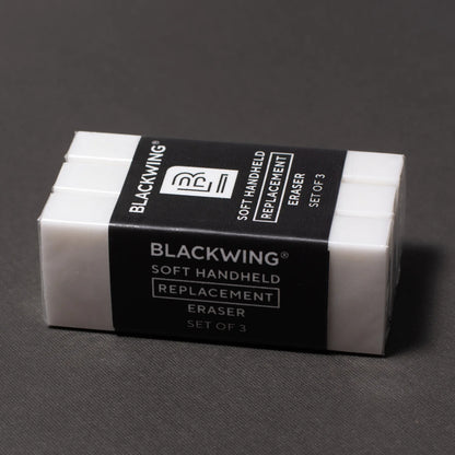 Blackwing Soft Handheld Eraser Replacements -Set of 3