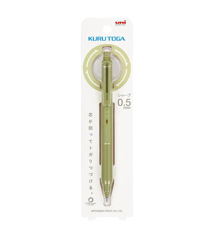 Uni-Ball KURU TOGA KS Mechanical Pencil 0.5mm