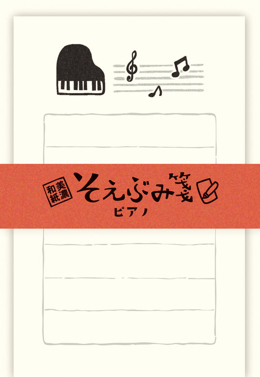 Furukawa Paper Mini Letter Set