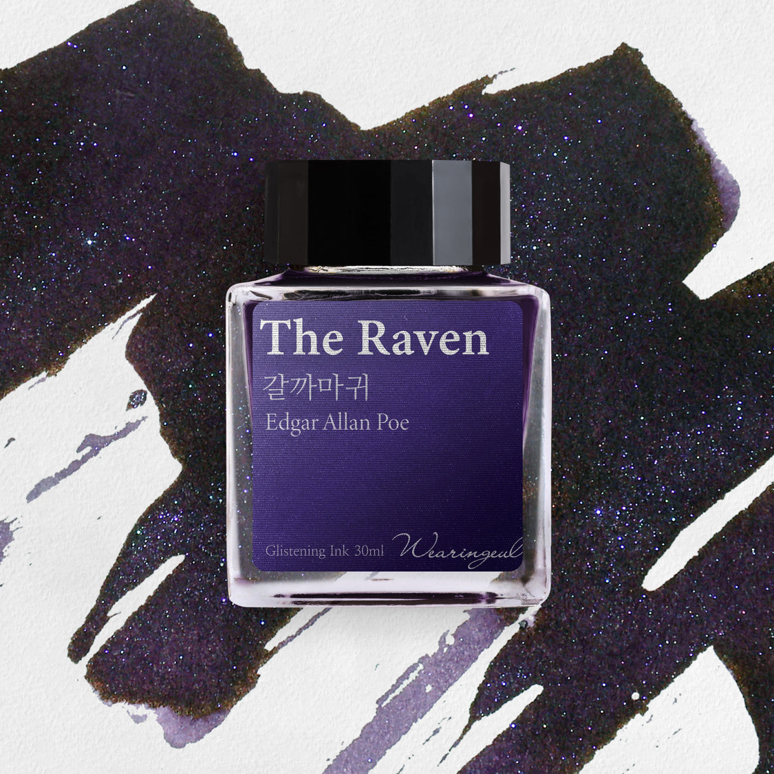 Wearingeul Ink - Glistening Fountain Pen Ink - The Raven