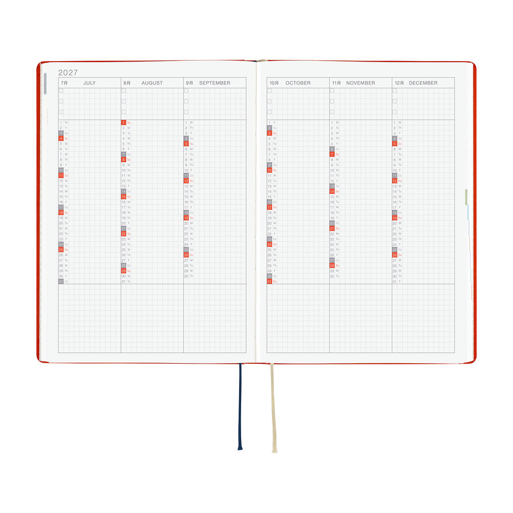 Hobonichi - Techo HON 2027 - A5 Yumi Kitagishi: White Cat and Rabbit's Tea Room