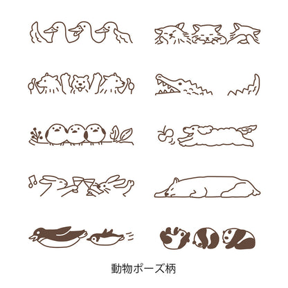 Midori - Self Inking Rotating Stamp - Animal Poses (Brown)