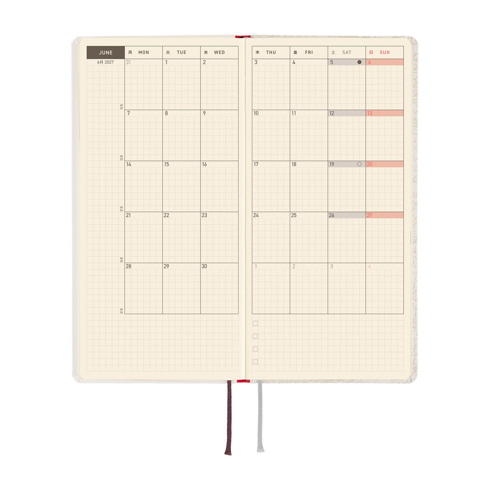 Hobonichi - Techo 2027 Weeks - Leo Lionni: Frederick (Poet)
