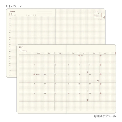 Midori - 2027 Hibino Daily A6 Book - Blue Green