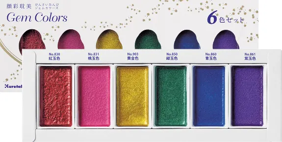 Kuretake Zig Gansai Tambi Set of 6 Watecolors