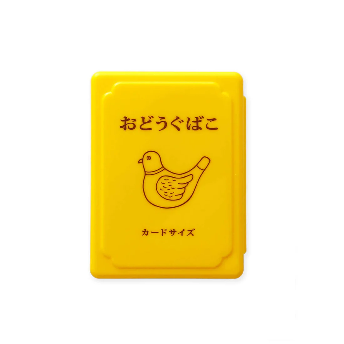 New Retro Mini Tool Box