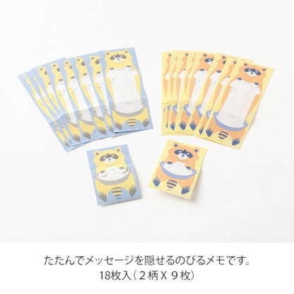 Midori - Stretchy Memo Pad