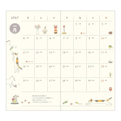 Midori - 2027 Slim Pocket Diary - Cat