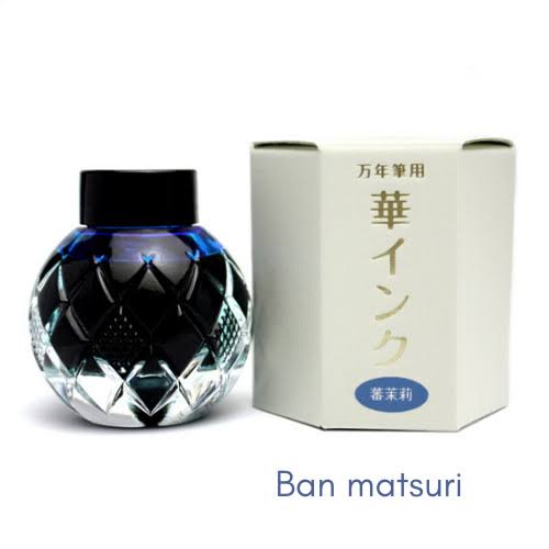Mitasanshodo - Hana Bottled Ink - Blue